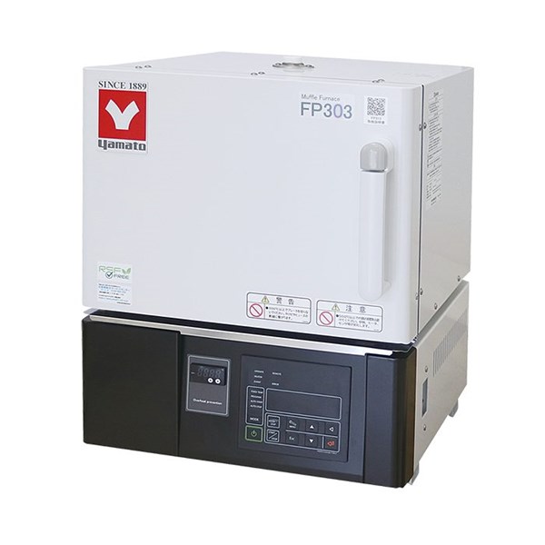 Picture of FP Series High Performance Programmable Muffle Furnace, 7.5 L, 115 V
